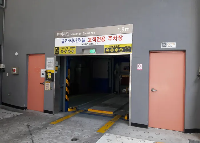솔라리아 니시테츠 부산